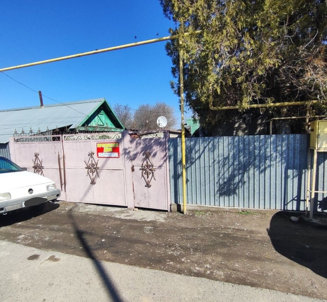 Продается дом с участком