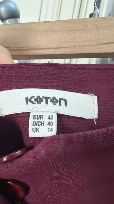 Брюки коттон 48р