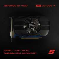 Видеокарта ASUS GeForce GT 1030 Phoenix