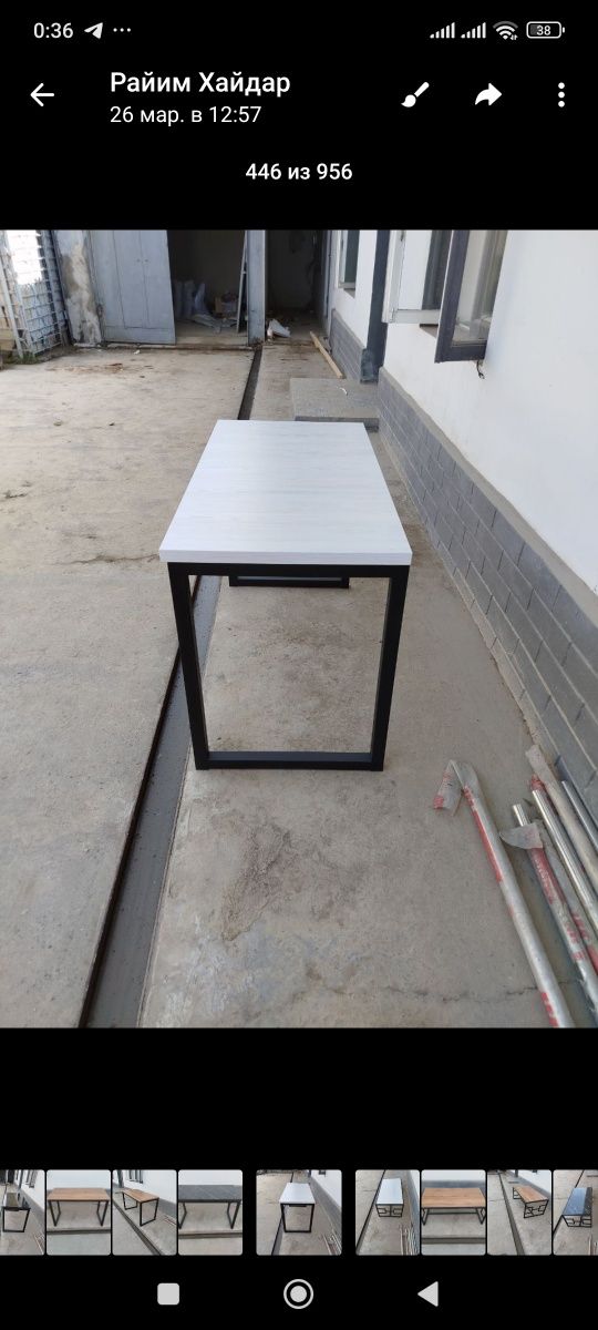 Loft mebel parta