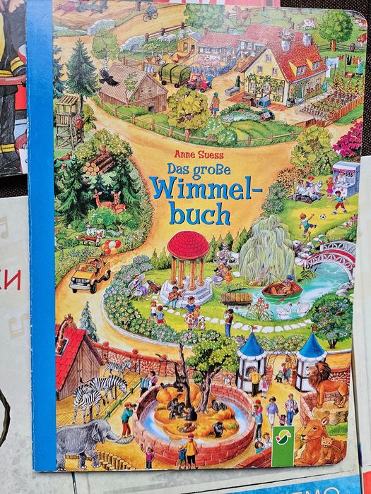 Книжки и дисни с тонколонка