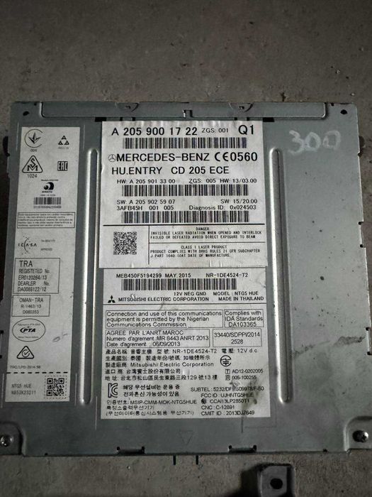 модул за навигация Mercedes-Benz C-класа W205 2017г.