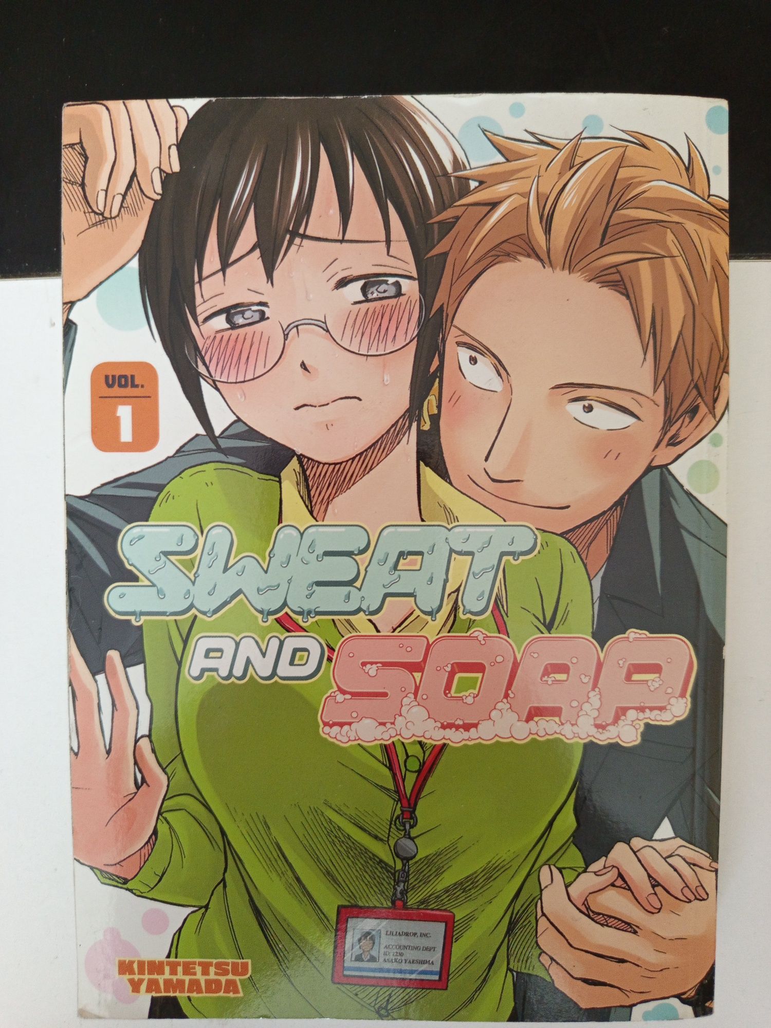 Манга Sweat and Soap Vol. 1