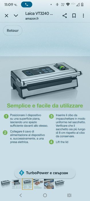 Комплект за вакуумно запечатване Laica VT3240 XPro Maxi, състоящ се от