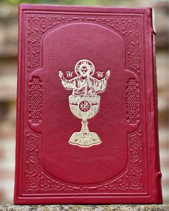 Liturghier legat în piele naturala