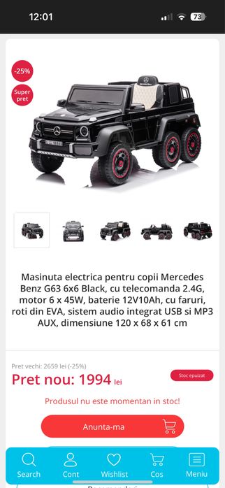 Masinuta electrica