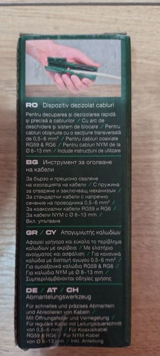 Dispozitiv de dezizolat cabluri, parkside 08-13 mm,Nou!