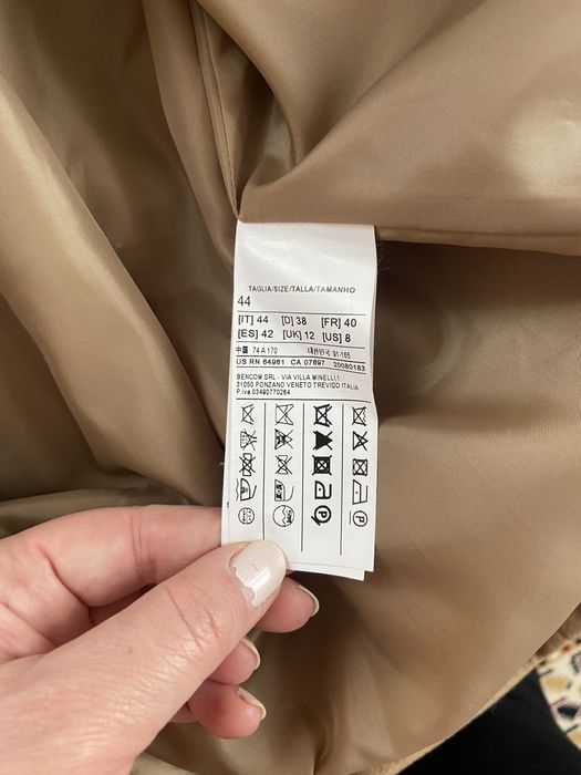 Ново вълнено бежово, карамелено, camel палто Benetton, размер IT 44