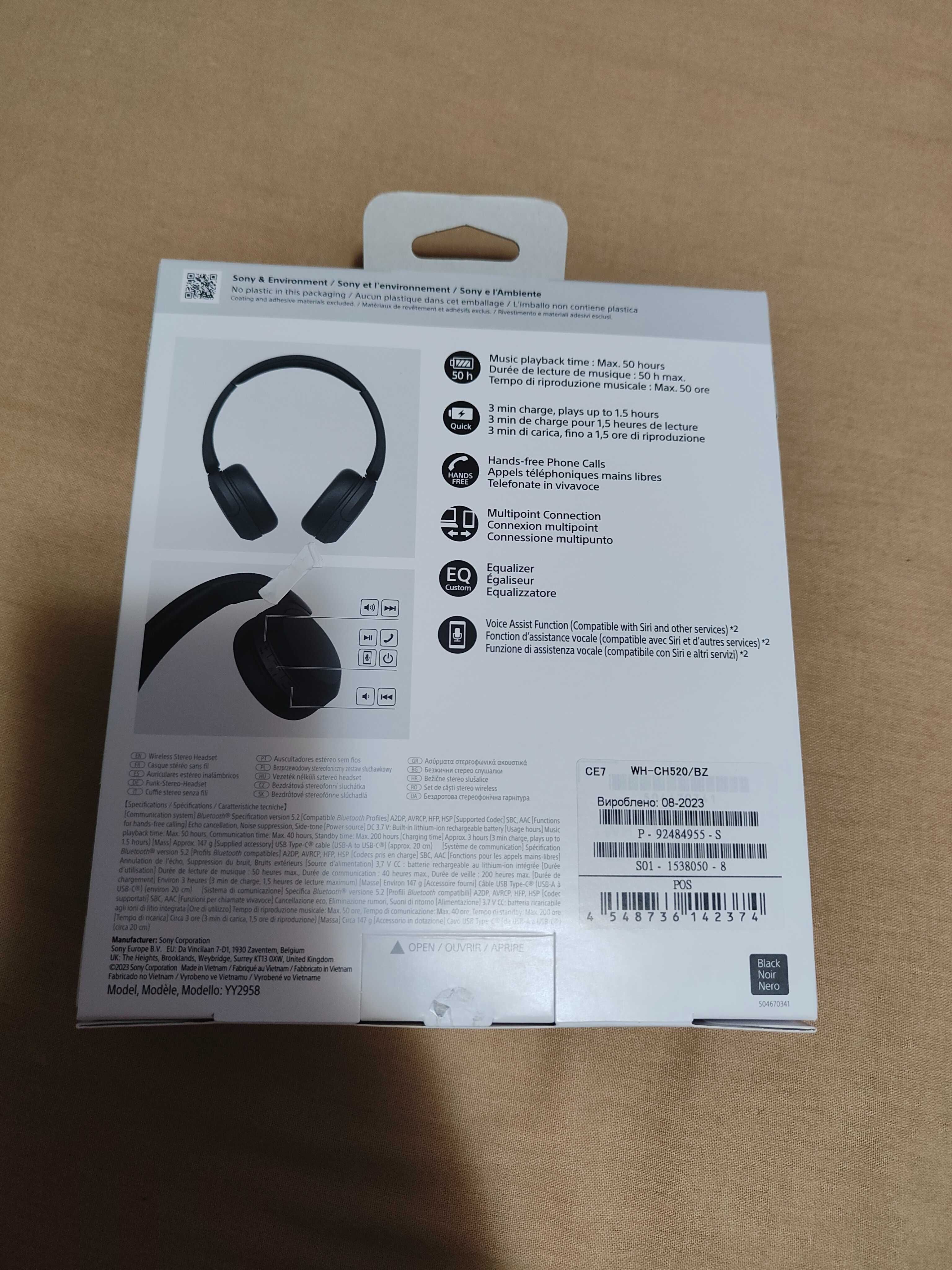 Bluetooth слушалки Sony WH-CH 520 нови