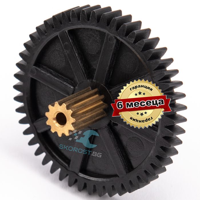 Зъбно колело за щора на шибидах люк Мерцедес Mercedes W124