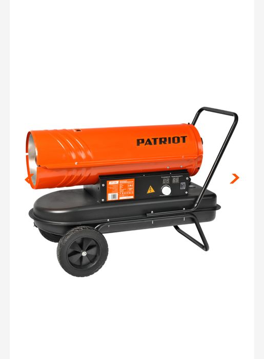 Дизельные пушки PATRIOT