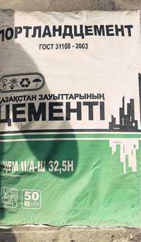 Цемент 1300тг бесплатной доставкой по г.Алматы