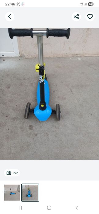 trotineta functionala