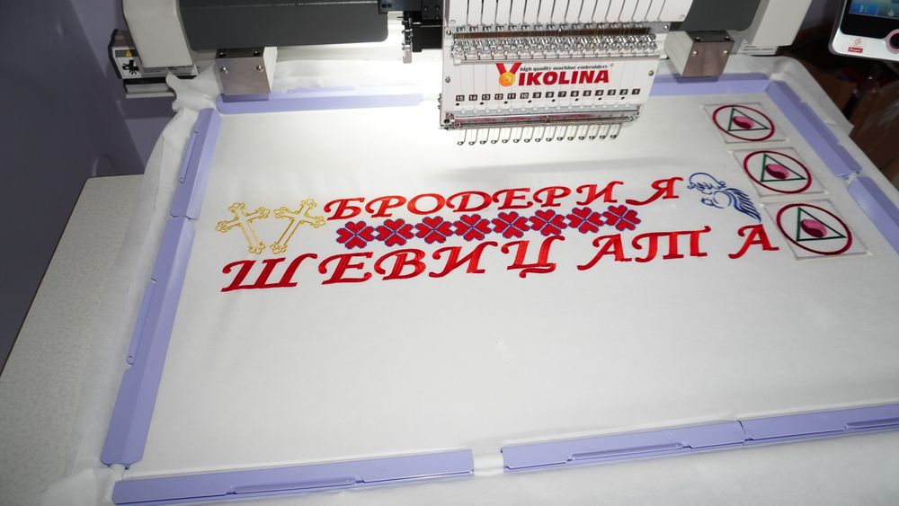 NEW MODEL Бродировъчна машина 500 х 800