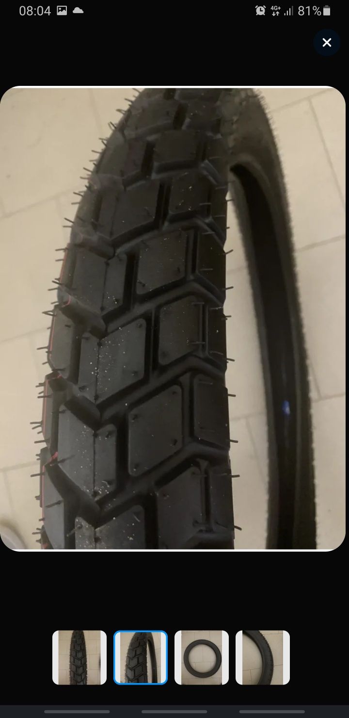 Мотошина 90/90 r21