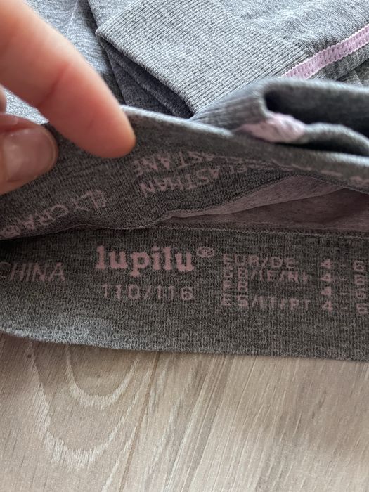 Ски екипировки панталон,термо бельо,суитчър