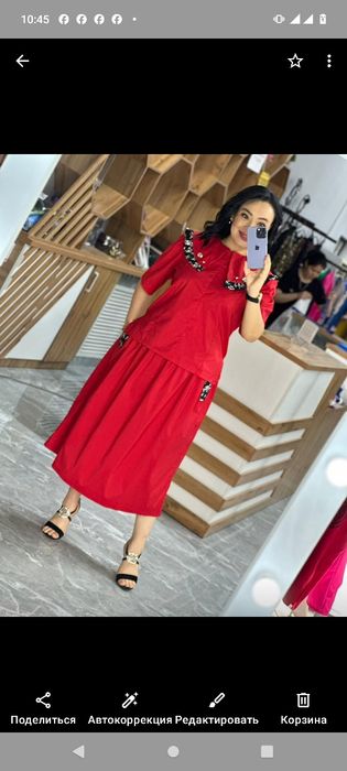 Продам новый костюм двойку.