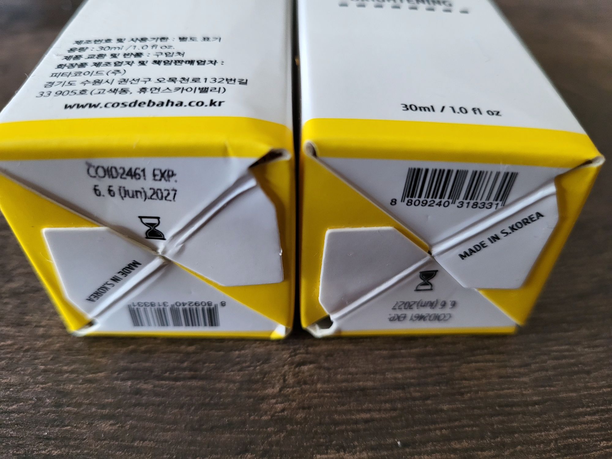 Hydroquinone originala pentru pete pigmentare extrem de eficient