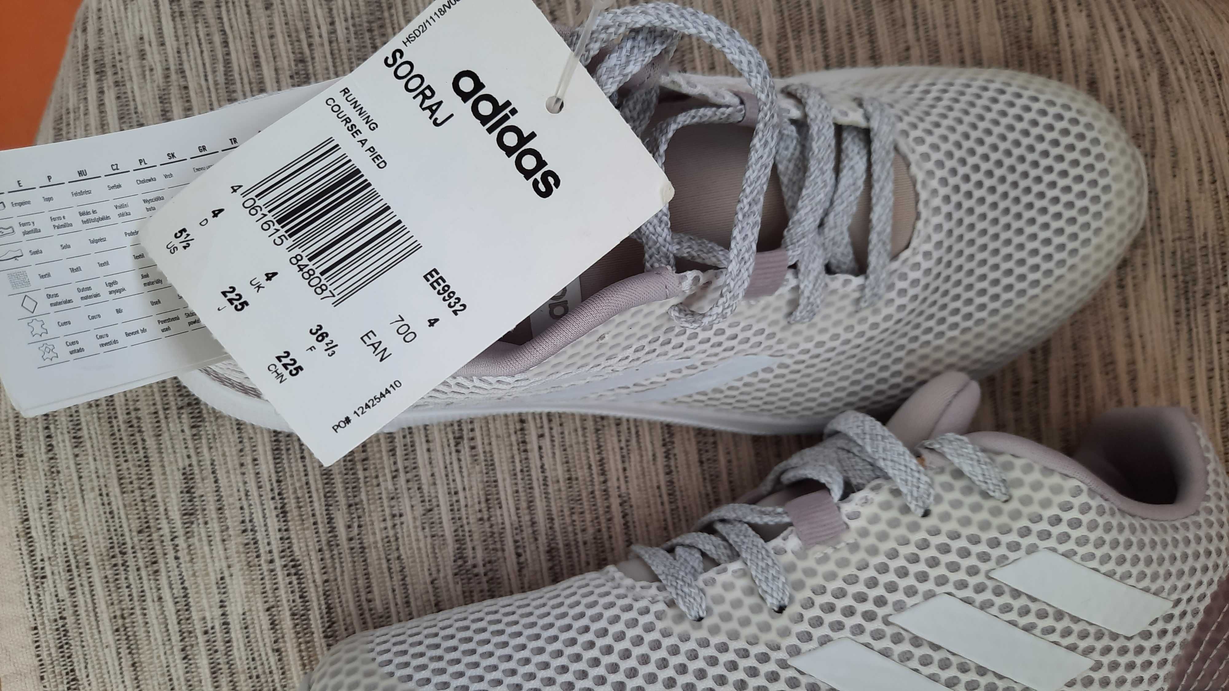 Adidasi Adidas 36