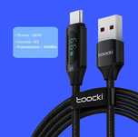 USB C-кабель для MacBook