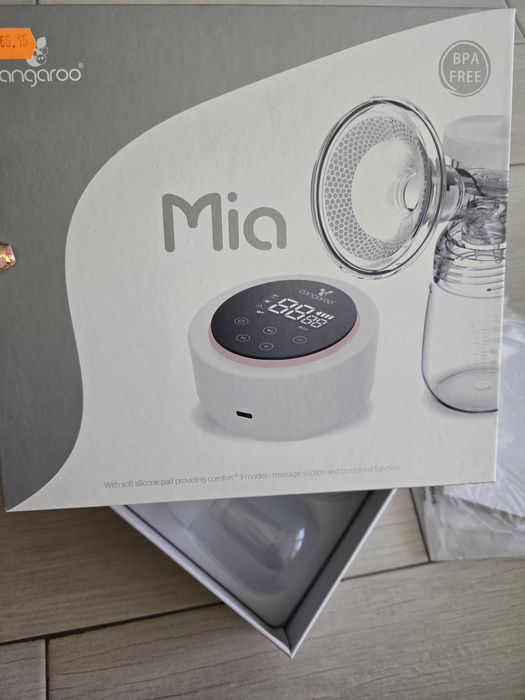 Електрическа помпа за кърма Cangaroo