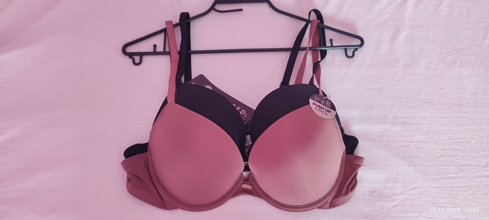 2 брой нови сутиени 85Б