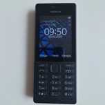 Nokia RM1190 2 SIM карти