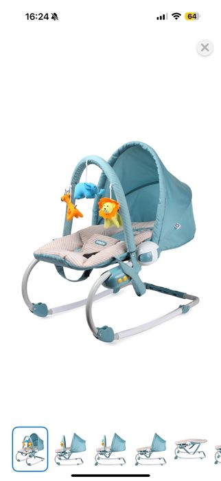 Шезлонг  детский