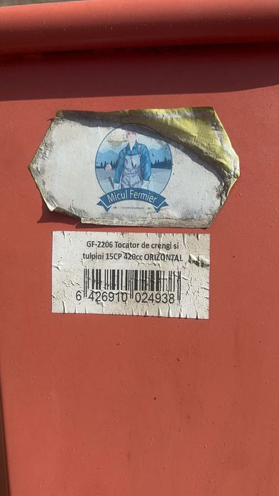 Tocator crengi 15 cp