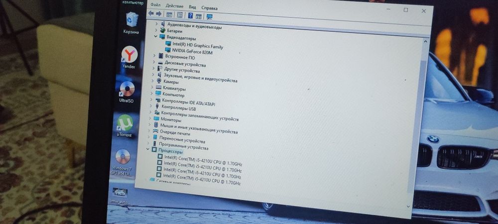 core i5 , Nvidia 820 , SSD