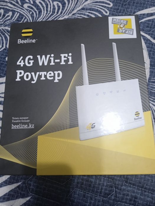 4G Вай фай Роутер Билайн