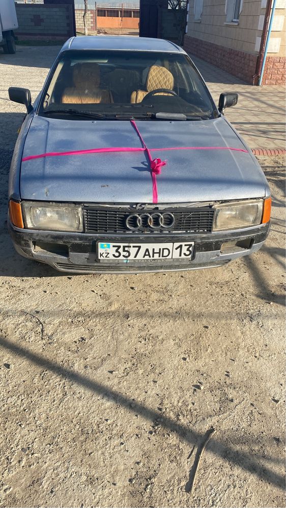 Audi 80 1987жылғысатылады . Обмен бар
