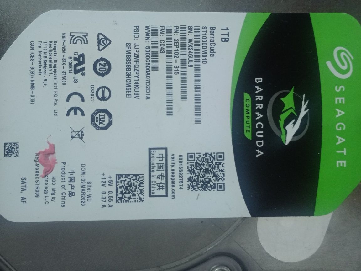 Продам жёсткий диск 1 Тб