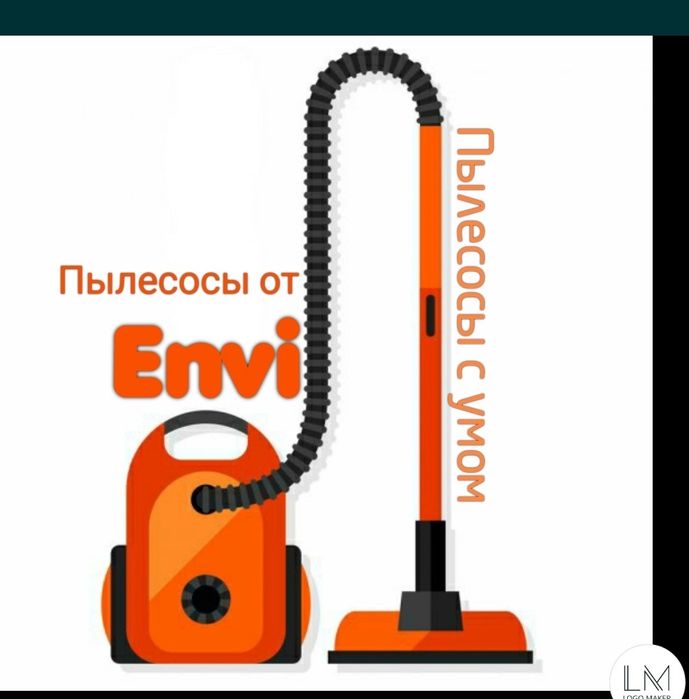 Пылесосы Мидеа 450 аэроват