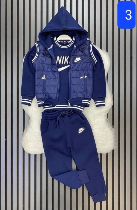 Compleu copii vatuit