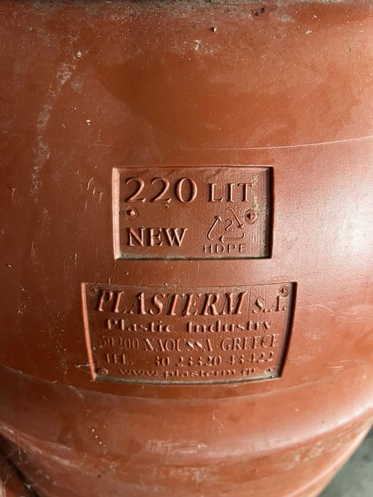 Бидон 220 литра.
