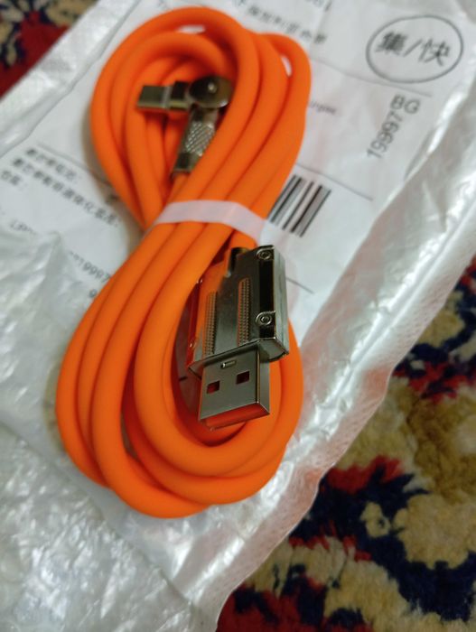 Кабели за зареждане