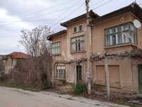 Продавам къща във Владиня