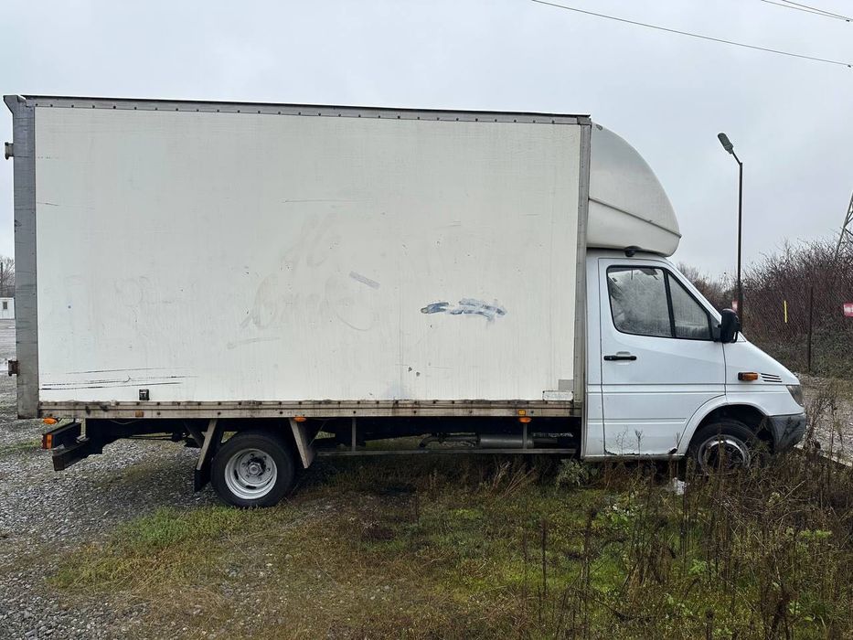 Доставки София и Соф Область