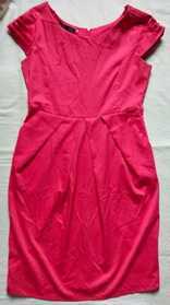 Платье темно-розовое, отрезное, нарядное, размер 42
