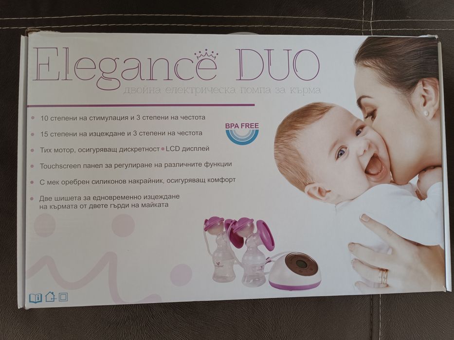 Двойна помпа за кърма Cangaroo Elegance duo