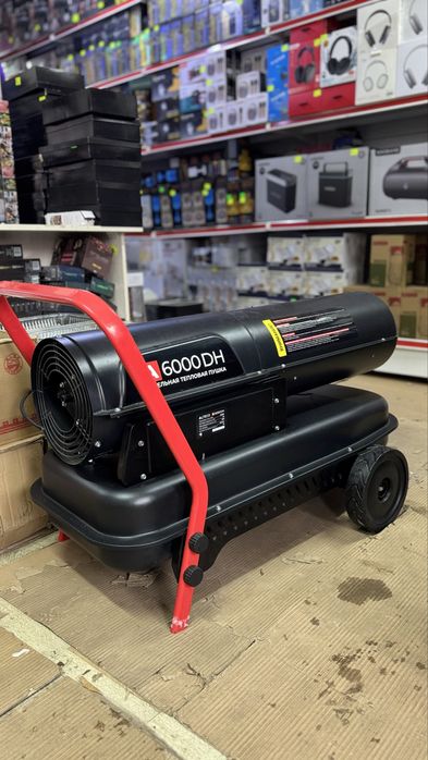 Дизельная тепловая пушка, обогреватель, ветродуй