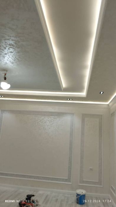 Пад ключ келишамиз