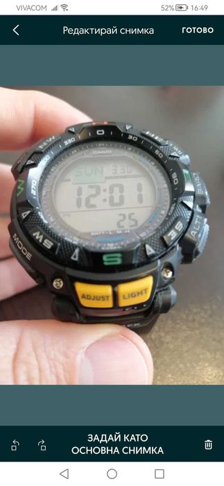 Casio protrec prg240 1Er