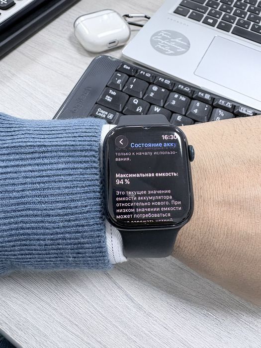 Apple iWatch 9 series 45mm