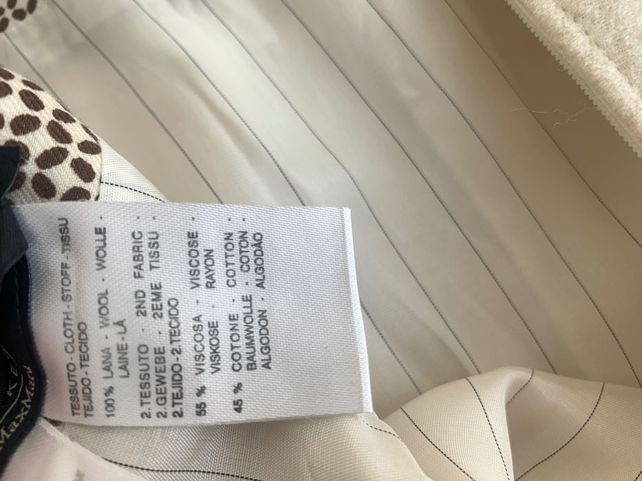 Пола MaxMara 100% вълна