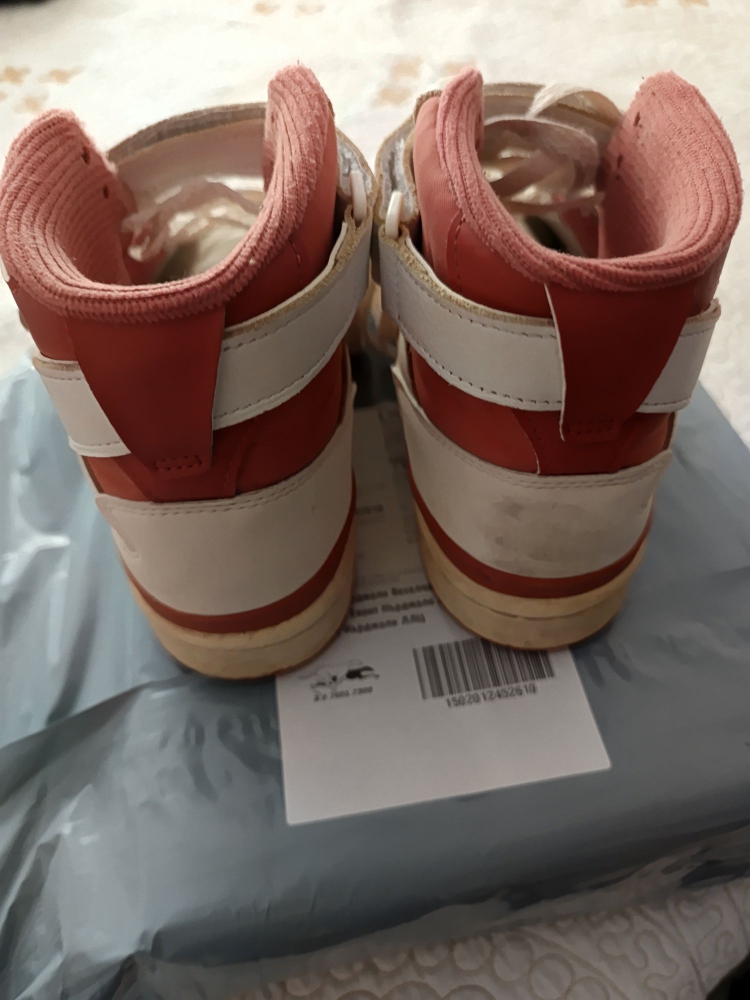 Детски кецове Adidas