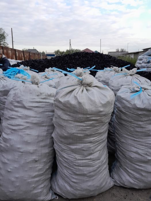 Уголь в мешках ..