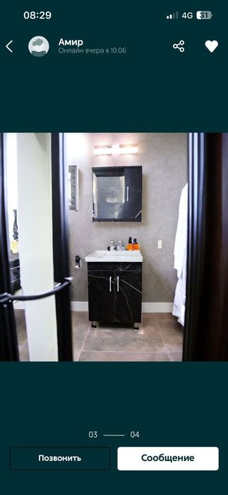 Раковина с тумбой размеры от 45см до 100см