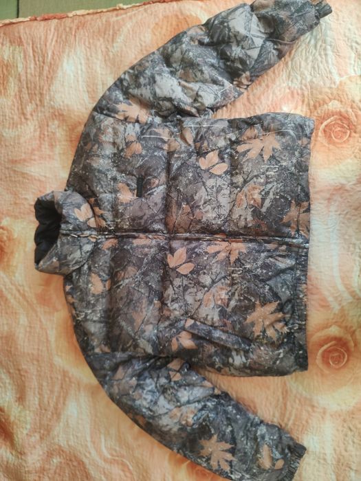 Мъжко зимно камуфлажно яке